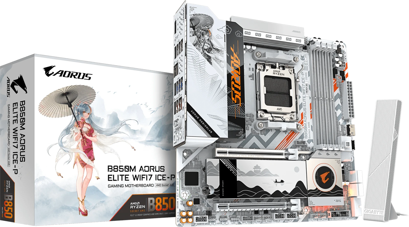 Gigabyte B850M AORUS ELITE WIFI7 ICE-P
